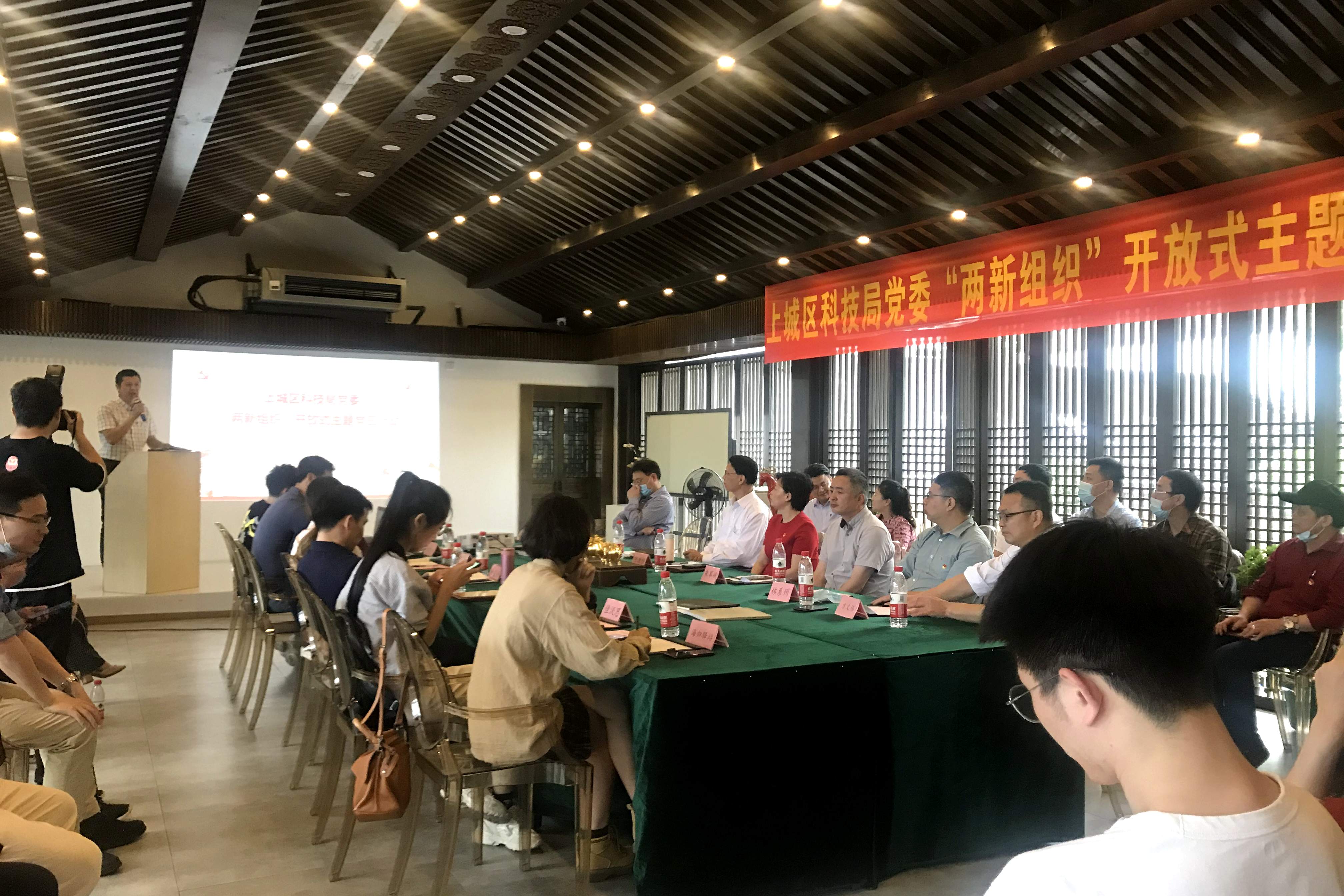 皇冠登陆（中国）有限公司官网党委受邀参加上城区科技局党委主题党日联建活动